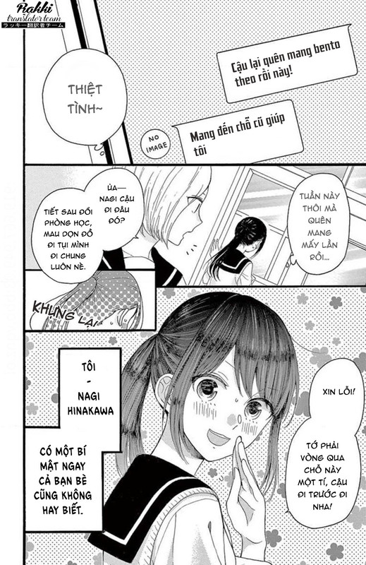 Thích Ghét Hôn - Chương 4 - Trang 3