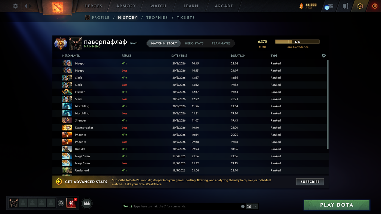 Dota 2 Account  MMR
