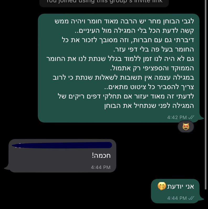 E24627E1-95D1-40F1-B9E5-4E6283F05898