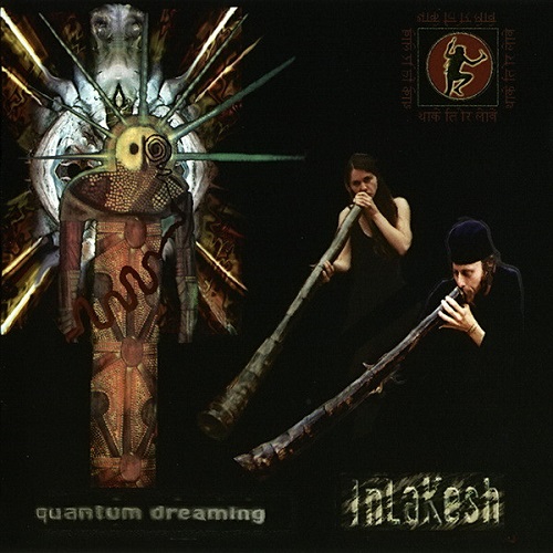 Inlakesh - Quantum Dreaming (1994) Inlakesh - Quantum Dreaming (1994)