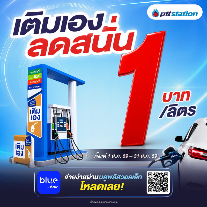 Press-Release-ph-th-th-stech-n-c-d-por-te-mxeng1-31skh69-03-0.jpg