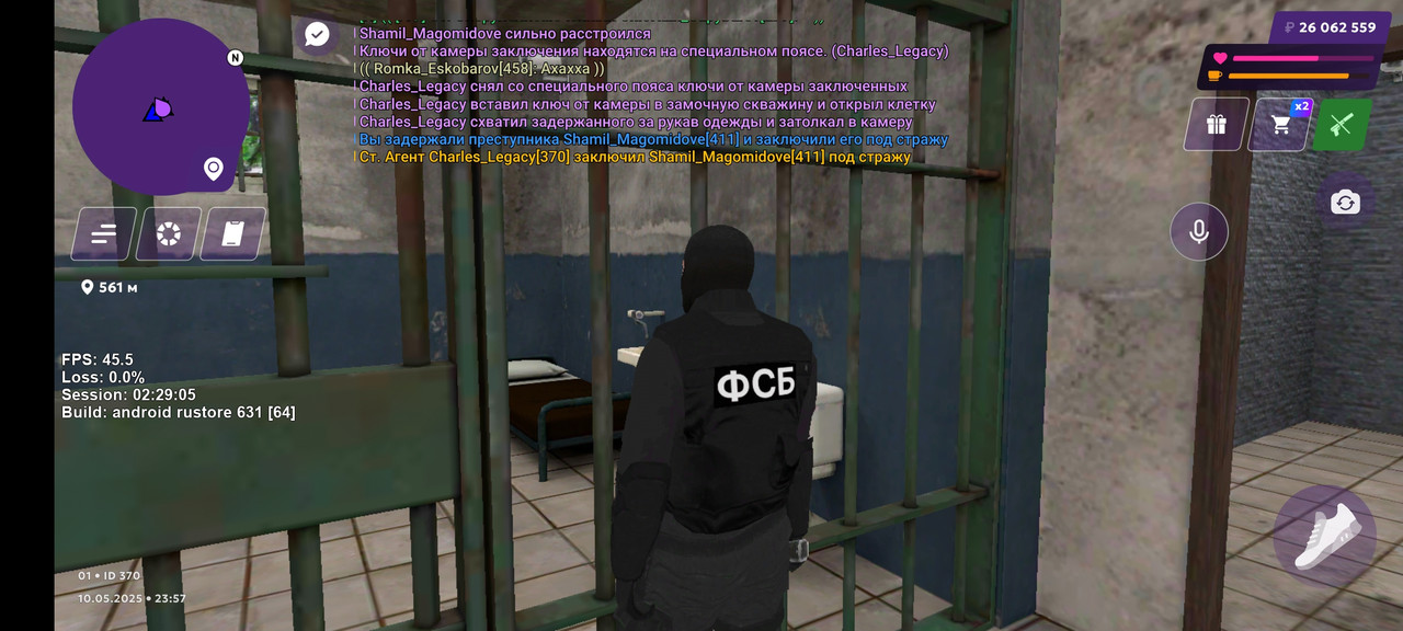 Screenshot_2025-05-10-23-57-37-598_com.matreshkarp.game