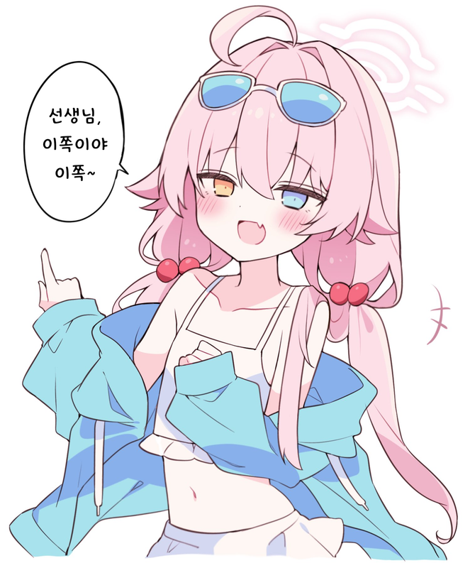 호시농ㅋㅋㅋㅋㅋㅋ