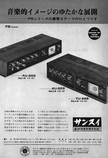 [Bild: Sansui-Japan-IV.jpg]