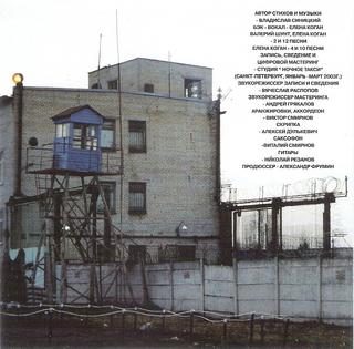 сканирование0006