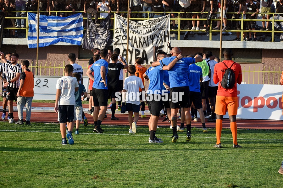 , &Kappa;&alpha;&lambda;&alpha;&mu;ά&tau;&alpha; – &Pi;&alpha;&nu;&alpha;&iota;&tau;&omega;&lambda;&iota;&kappa;ό&sigmaf;: &Tau;&omicron; &phi;&omega;&tau;&omicron;&rho;&epsilon;&pi;&omicron;&rho;&tau;ά&zeta; &tau;&eta;&sigmaf; &pi;&rho;ό&kappa;&rho;&iota;&sigma;&eta;&sigmaf; (pics)
