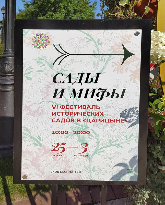 https://i.postimg.cc/TPBwT1Qg/01-IMG-20230901-095828.jpg