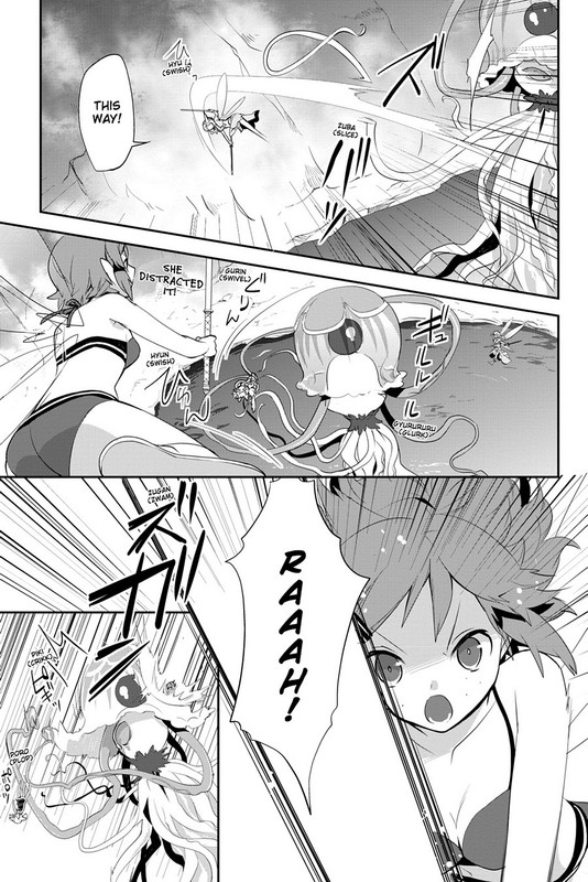 Sword Art Online - Girls' OpsVol2-8
