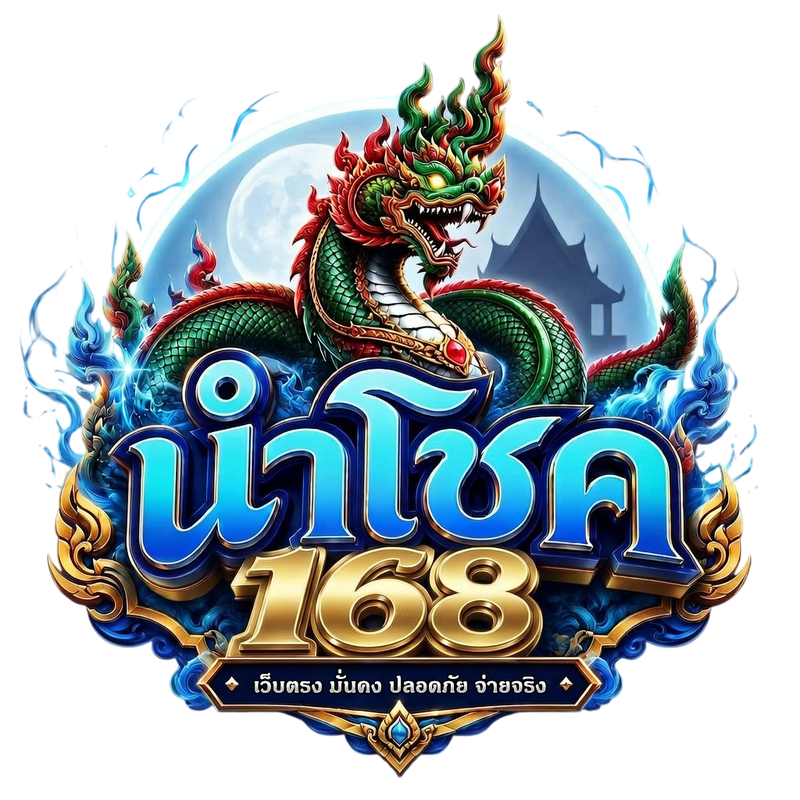 namchok168