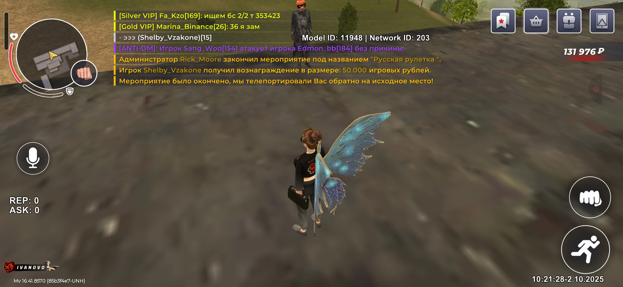 Screenshot_20251002_102126_BLACK RUSSIA