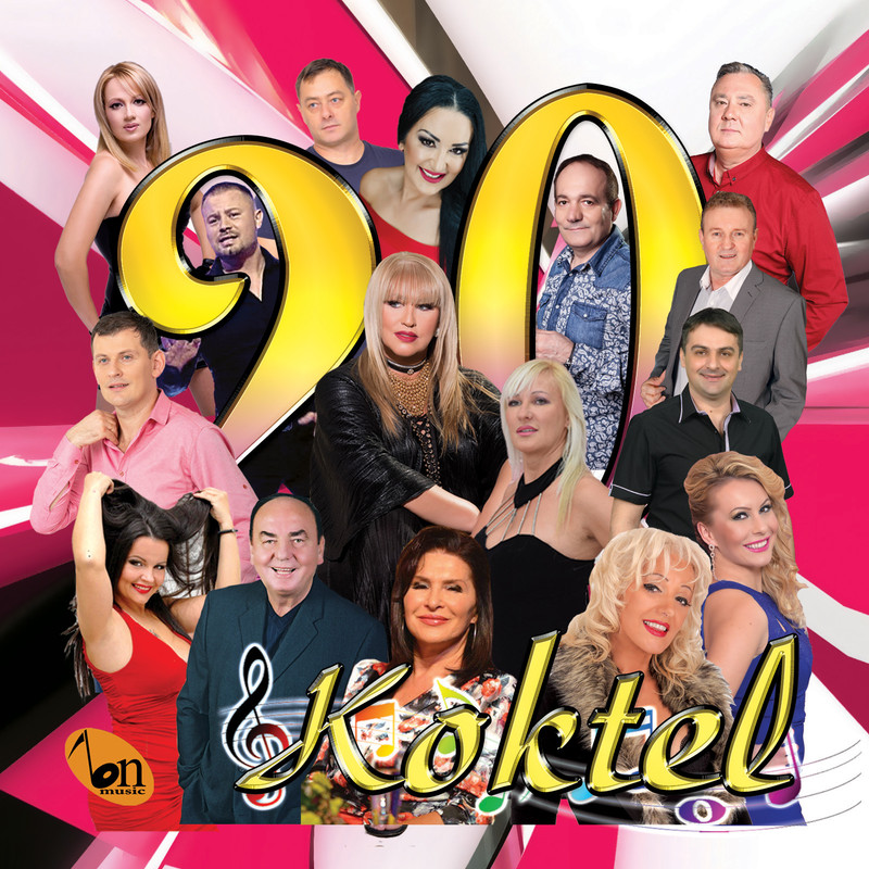 KOKTEL-20-OMOT-PREDNJA