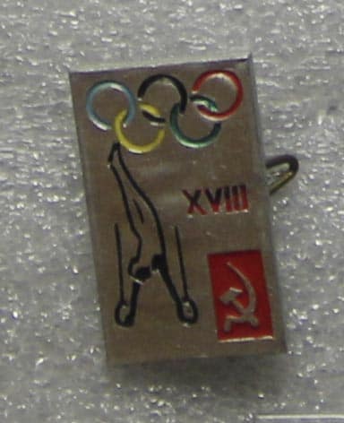 СССР гимнастика