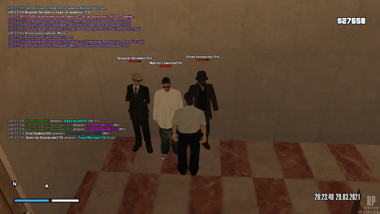 Снимок экрана (172)