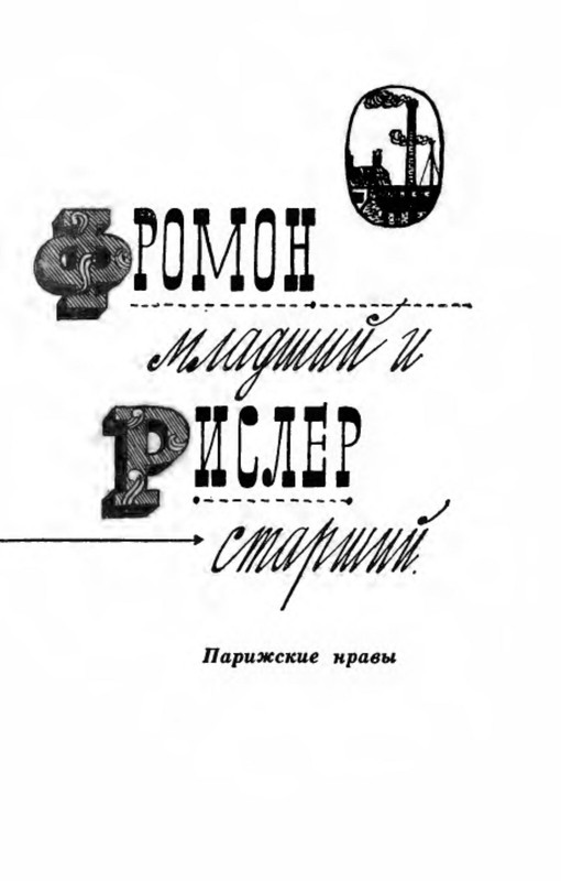 p0004