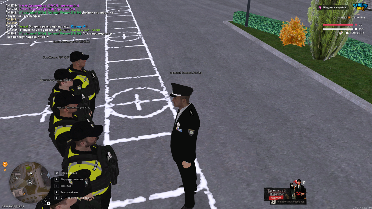 Grand Theft Auto San Andreas Screenshot 2025 11 22 14 29 43 46