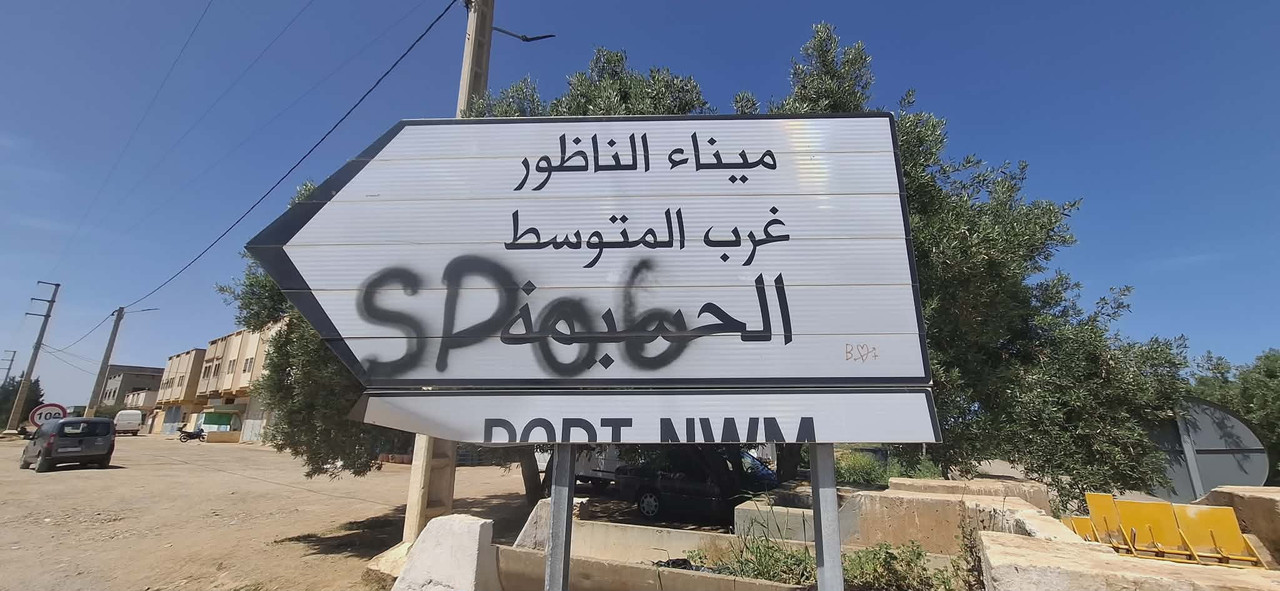 672283881-1576548653436143-3185296950641166387-n