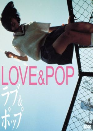 272-Love-Pop