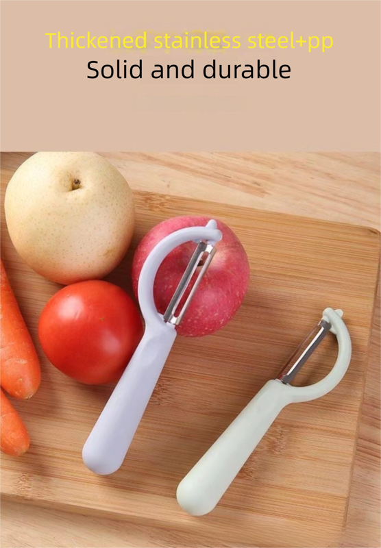2 Pcs White Multi-Functional Vegetable & Fruit Peeler – Stainless Steel Blade with Ergonomic PP Handle (60g)