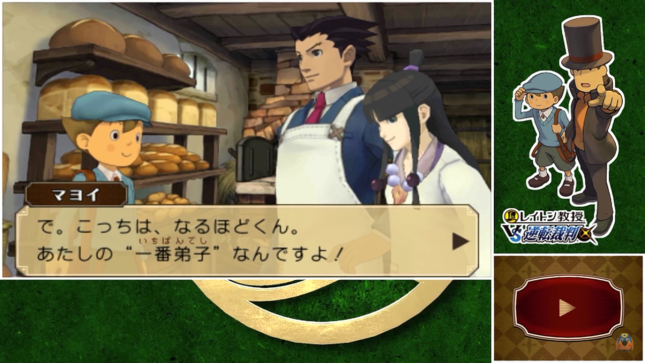 Screenshot 2025-09-13 17.06.01