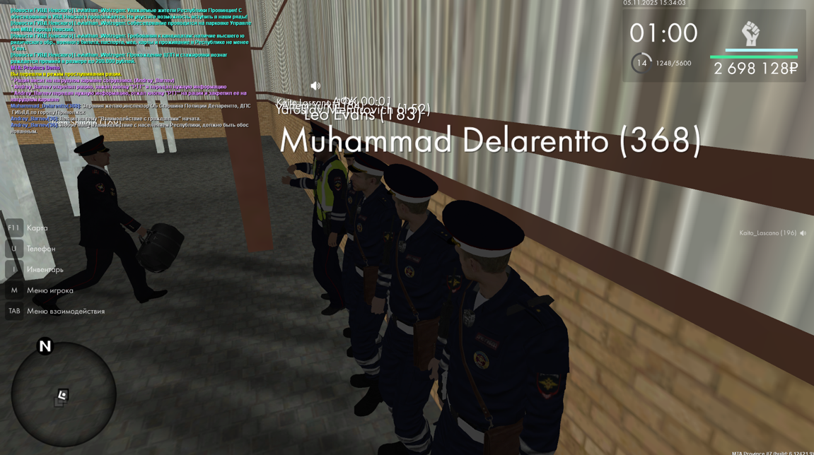 Snimok ekrana 2025 11 05 172656