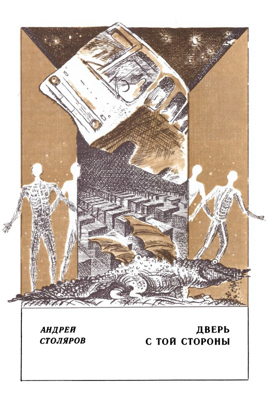 p0166
