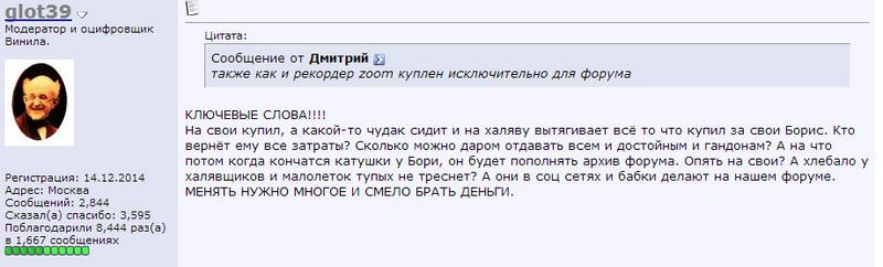https://i.postimg.cc/TPF7W0Xh/2019-03-24-025929.jpg