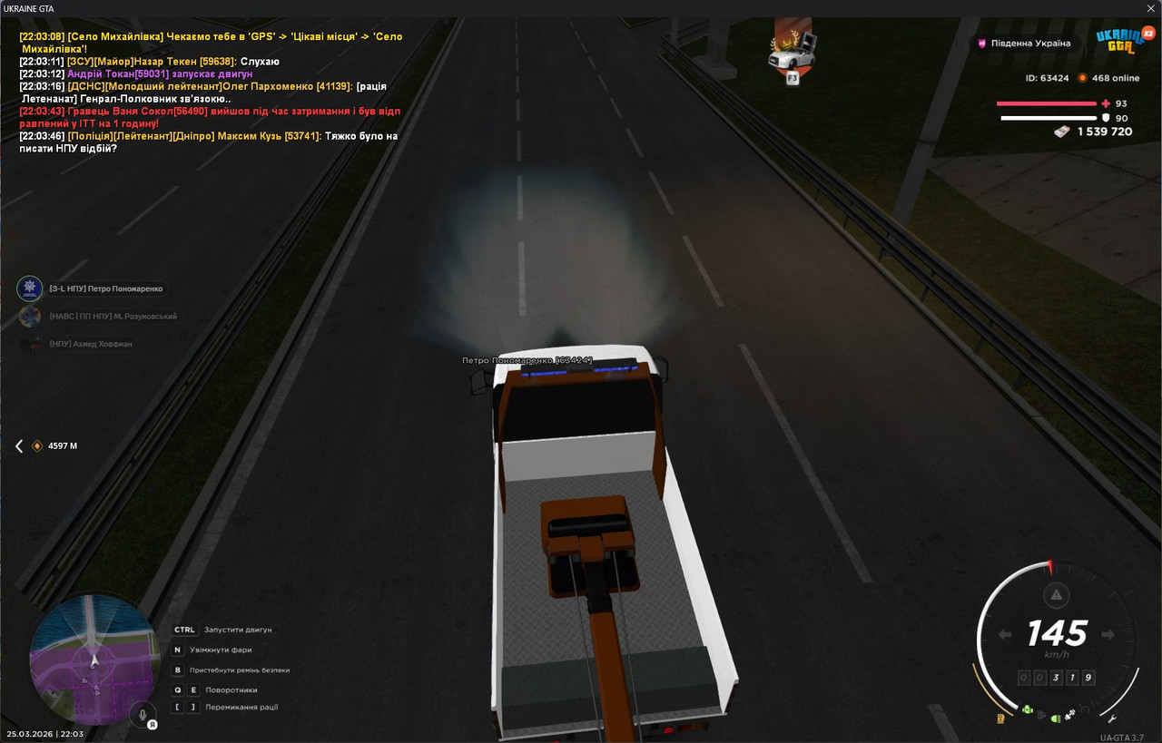 gta sa Hm Pca JID4a
