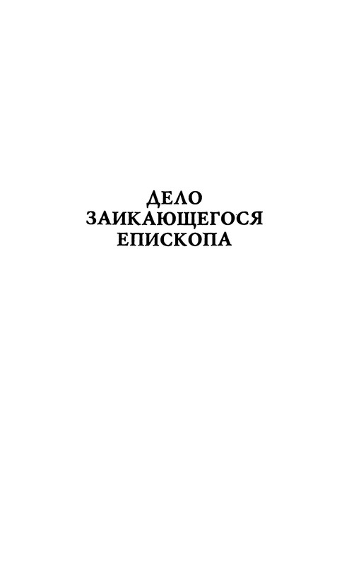 p0159