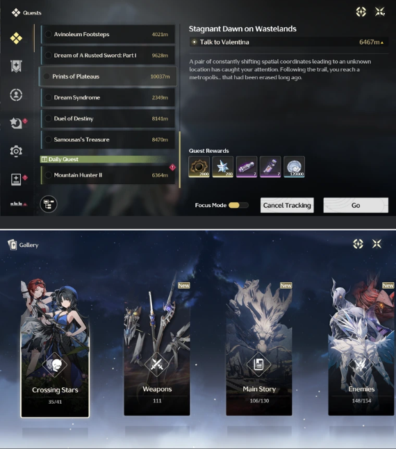 Screenshot 2025 12 25 163813