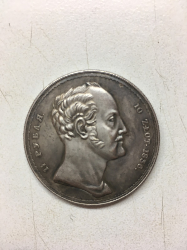 EB9F1185-6C14-4D99-B192-15F7DD38A3CB