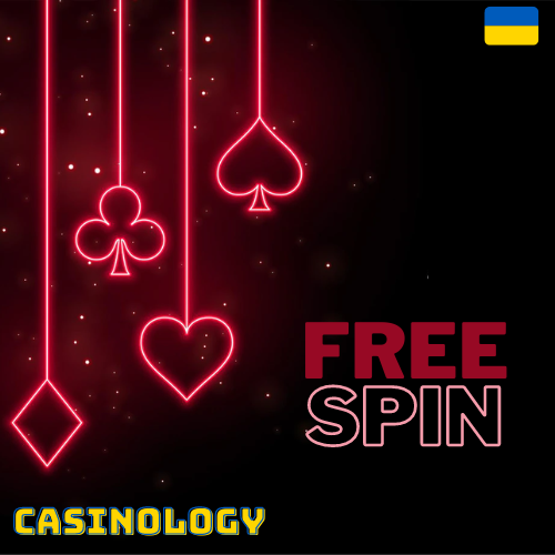 Безкоштовні фріспіни за реєстрацію в казино