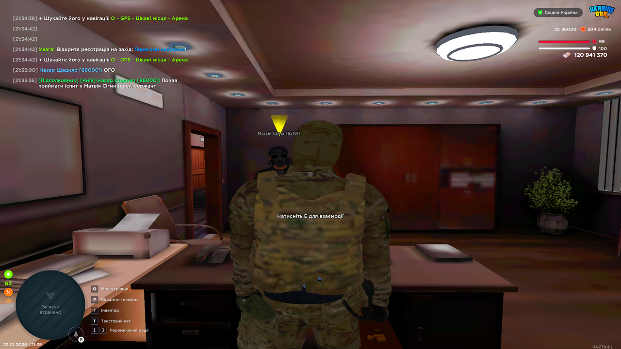 UKRAINE GTA 22 10 2026 21 35 45