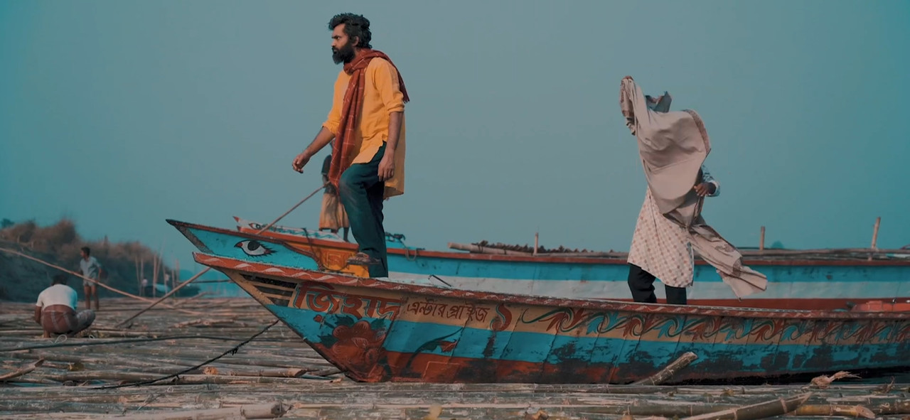 Harees Movie Screenshot