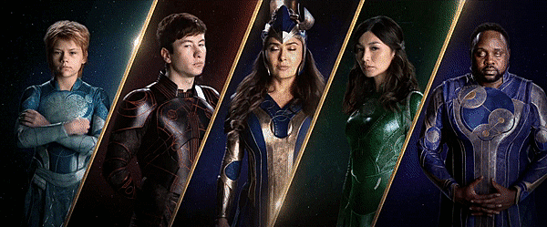 equipo1.gif
