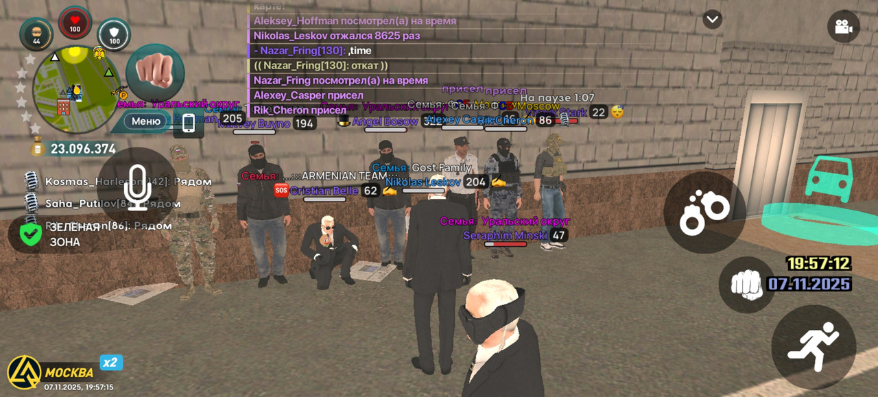 Screenshot 20251107 195715 com liverussia cr