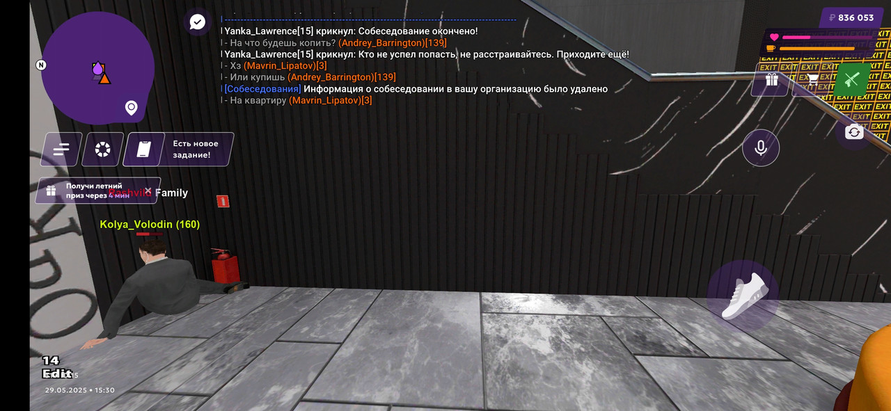 Screenshot_2025-05-29-18-30-19-143_com.jekmant.matrplauncher