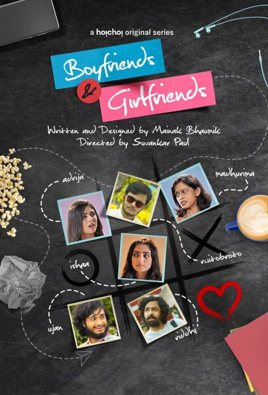 Boyfriends &#ffcc77; Girlfriends (2021) Season 01 All Episode (1-5) Bengali Hoichoi WEB-DL – 480P | 720P | 1080P – Direct Download