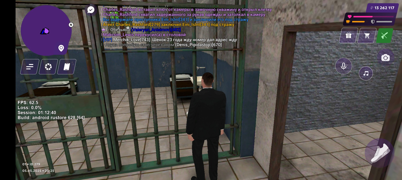 Screenshot_2025-05-05-20-25-10-109_com.matreshkarp.game