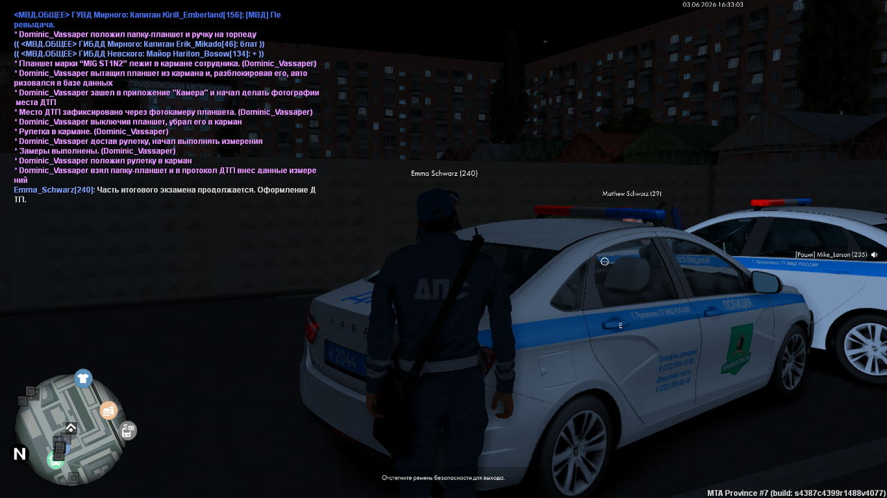 gta sa d99QSKEs WA