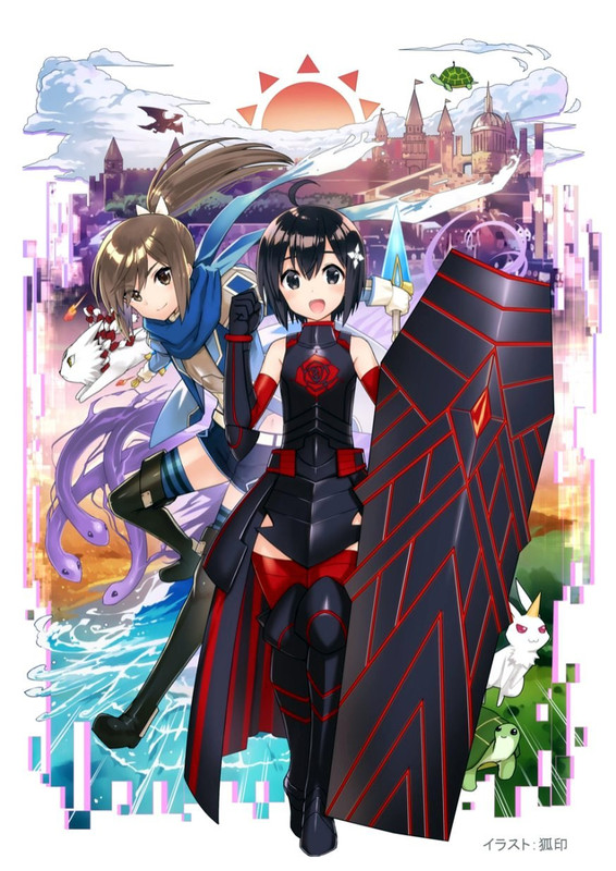 [HR] BOFURI: I Don’t Want to Get Hurt, so I’ll Max Out My Defense. S01 (2020) [Web 1080p HEVC E-OPUS English-Dub] HR-GZ