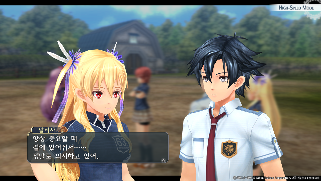 영웅전설 섬의 궤적 I_ Kai -Thors Military Academy 1204-_20210516044528