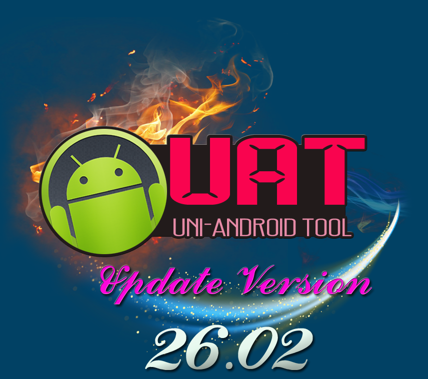 UAT PRO Update History ★★★ - Page 5 - GSM-Forum