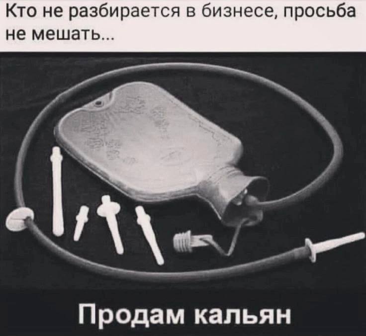 [Изображение: 698b4999d239a4c9b73e52e04389b4b8.jpg]