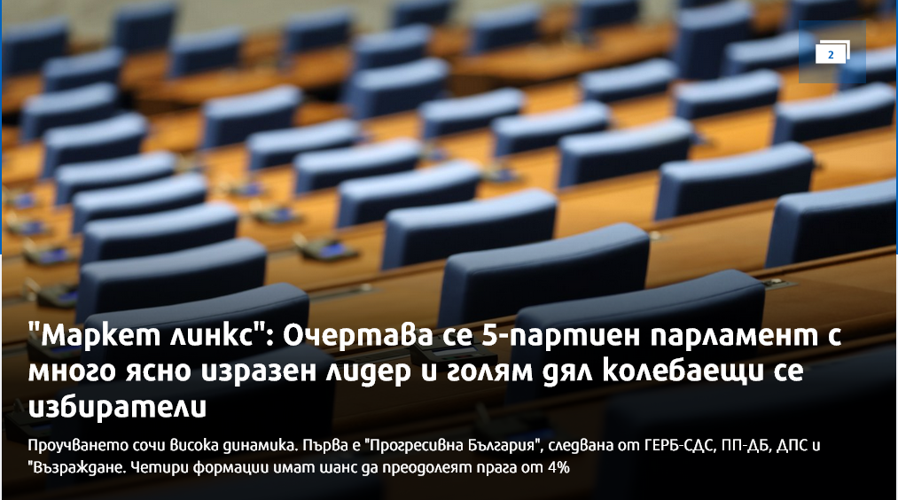 Screenshot(4).png