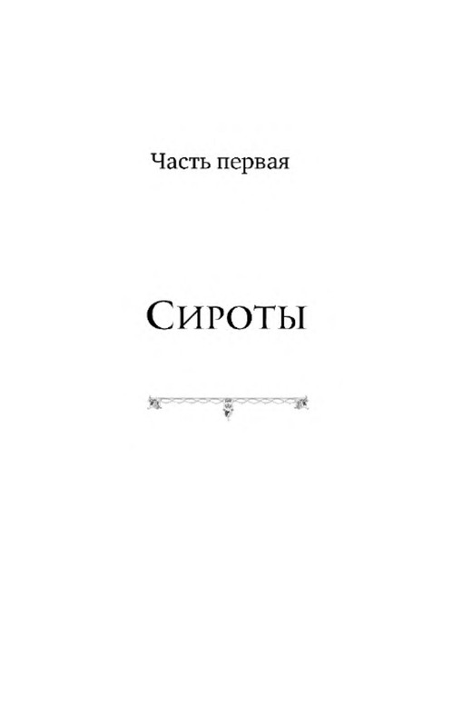 p0005