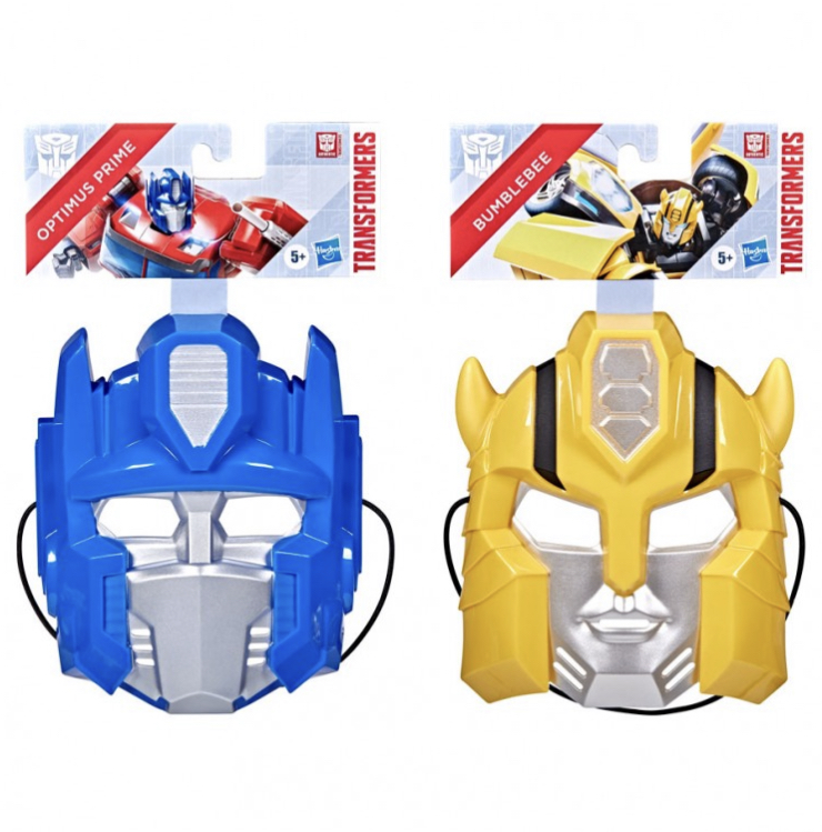 Tra-Authentics-Mask-Ast