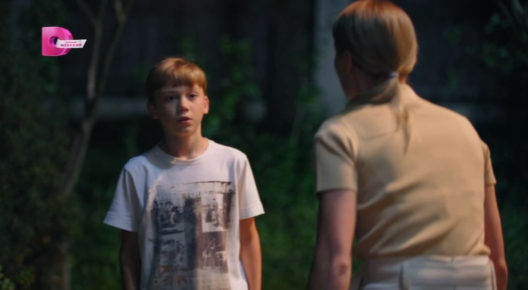 Невозможное прощение 02 (Домашний)_00_38_38_00_154