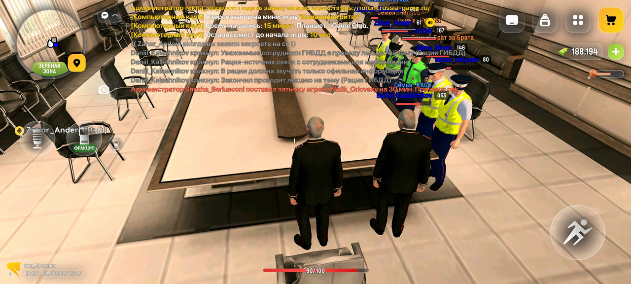 Screenshot 2026 05 21 17 15 57 102 com russia game