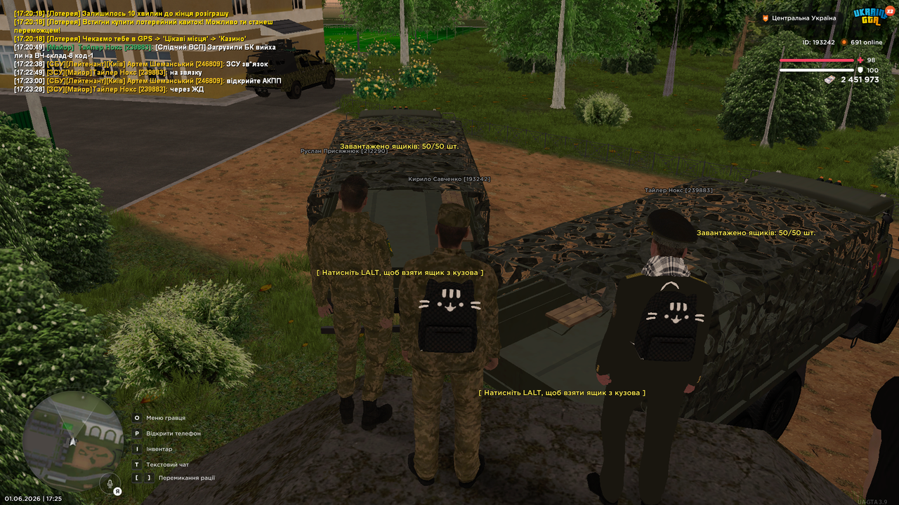 UKRAINE GTA 01 06 2026 17 25 17