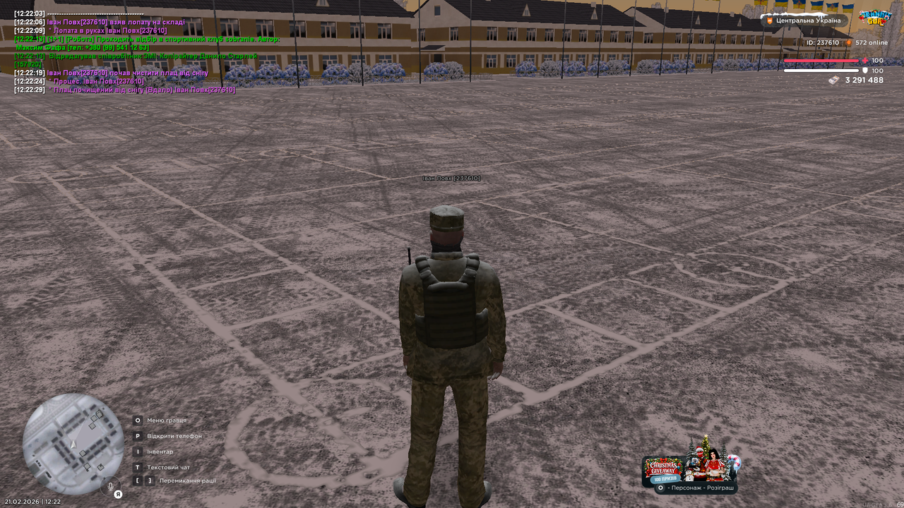 UKRAINE GTA 21 02 2026 12 22 32